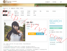 彩吧论坛福彩3d首页版302期开奖结果